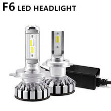 PAMPSEE F6 2Pcs H1 H11 HB3 HB4 9006 H4 H7 LED Conversion Kit Anti EMC Auto Automobiles Car Headlight Bulbs 80W 12000LM 6000K 12V 2024 - buy cheap