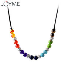 Chakra Necklace 7 Colors Beads Healing Natural Stone Pendant Necklaces Yoga Balancing Stone Necklace for Women Men Jewelry Gift 2024 - buy cheap