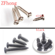 1000pcs M1.5*4/5/6/8 1.5mm phillips black or nickel plated pan round head head Self Tapping Screws 2024 - buy cheap