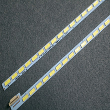 1-30 Pieces/lot 42" V12 Edge REV1.1 6920L-0001C 6922L-0016A 6916L1113A 60LEDS 531MM LED Backlight Strip 2024 - buy cheap