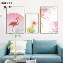 HAOCHU-pegatinas de pared de flamencos nórdicos, girasol, planta, hojas, lienzo pintado, bonito, para dormitorio, póster artístico para el hogar 2024 - compra barato