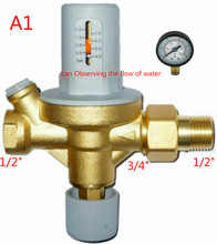Автоматический наполнительный водяной клапан, наблюдение за потоком наполнительного водяного клапана с манометром, редукционный клапан давления 2024 - купить недорого