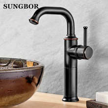 Free Shipping Black Antique Brass Basin Faucet Hot And Cold Basin Mixer Oil Rubbed Finish Bathroom Sink Faucet Water Mixer Tap 2024 - buy cheap
