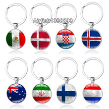 50pcs Country Flag Keyring Australia Denmark Mexico Croatia Iceland Norway Iran Zew Zealand Key Chains Keychain Keyfob Pendant 2024 - buy cheap
