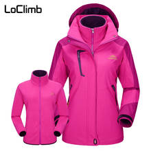 LoClimb 3 In 1 Brand Women's Windbreaker Waterproof Windproof Winter Hiking Jackets Women Fleece Coat Ski Camping Trekking,AW122 2024 - buy cheap