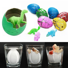 60 Pcs Magic Hatching Growing Dinosaur Eggs Water Grow for Children Toys Gift 2024 - buy cheap