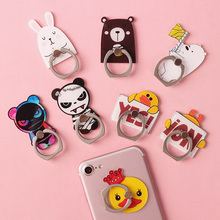 2020 New Design 1 Piece Universal Metal Finger Ring Phone Holder Loverly Cartoon Duck Bunny Bear Phone Holder Ring Stand Support 2024 - buy cheap