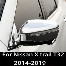 Cubierta de espejo retrovisor decorativo para Nissan X trail T32 x-trail 2014-2019, marco decorativo de protección para espejo retrovisor, pieza de coche 2024 - compra barato