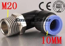 Free Shipping 100 pieces PL 10mm-M20 Elbow Male Fitting ,Pneumatic Pipe Tube Push in One-touch Air Fitting Joint Connect Coupler 2024 - buy cheap