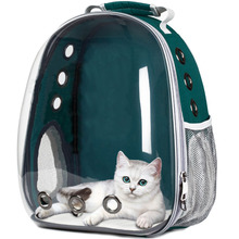 Высокое качество Прозрачный пузырьковый Рециркулированный Открытый Дорожный космический рюкзак астронавт дышащий рюкзак для переноски собак и кошек 2024 - купить недорого