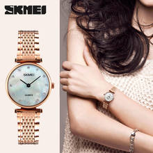 SKMEI Кварцевые часы Женские часы 2020 женские наручные часы женские известный люксовый бренд кварцевые часы Relogio Feminino Montre Femme 2024 - купить недорого