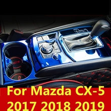 Аксессуары для салона автомобиля в полоску, из хромированного углеволокна для Mazda, CX5, CX 5, 2017-2019 2024 - купить недорого