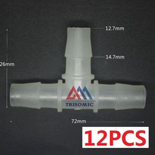 12 peças 12.7mm T tpye equant Tubo Joiner Conector Igual Material PP Encaixe de Plástico Do Tanque de Peixes de Aquário Companhia Aérea 2024 - compre barato