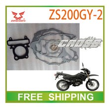 Аксессуары для мотоциклов ZONGSHEN ZS200GY-2 200cc, головка цилиндра, аксессуары для мотоциклов, бесплатная доставка 2024 - купить недорого