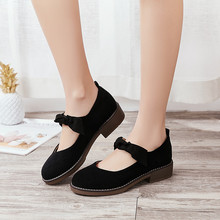 YMECHIC Summer 2019 Block Heel Shoes Black Brown Know Slip on Mary Jane Womens Shoes College Casual Daily Chunky Heels Pumps 2024 - buy cheap