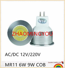 Mr11 COB LED Light Bulb 35mm Diameter 6W 9W  12V 220V Bright Mini COB LED Mr11 Spotlight Bulb GU4.0 Base Lamp 2024 - buy cheap