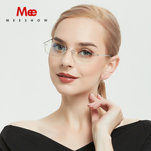 Titanium glasses frame women's Rimless ultralight ground glasses men women eyeglasses screwless Prescription Glasses 8505 2024 - buy cheap