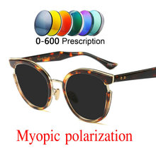 2019 Custom Made Myopia Minus Prescription Polarized Lens Optics Unisex Sun Glasses Polarized Coating Mirror Sunglasses Round NX 2024 - buy cheap