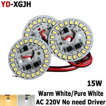 hot sell 15W 44mm AC 220v Led smart IC SMD led pcb SMD2835 For 3w 5w 7w 9w 12w integrated ic driver,  Led Light Source LED Bulb 2024 - buy cheap