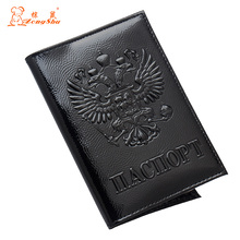 Funda de pasaporte de tamaño estándar de cuero auténtico con águila de doble cabeza rusa, organizador de pasaporte, porta pasaporte personalizado 2024 - compra barato