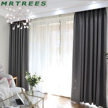 MRTREES Solid Blackout Curtains for Living Room Bedroom Modern Blackout Curtains for Window Curtains drapes Blinds Shading 80% 2024 - buy cheap