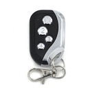 Interruptores de controle remoto 12v dc 1ch, receptor de relé + 200m, transmissor de 4 botões 315/433mhz, código de aprendizagem, sku: 5416 - foto 2026 Interruptores de controle remoto 12v dc 1ch, receptor de relé + 200m, transmissor de 4 botões 315/433mhz, código de aprendizagem, sku: 5416 - foto 2026