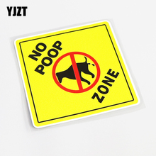 YJZT 12CM*12CM Personality Warning Mark NO POOP ZONE Car Sticker Decal PVC 13-0561 2024 - buy cheap