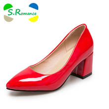 S.Romance Plus Size 30-43 Women Pumps Fashion Sexy Elegant Pointed Toe Lady Sqaure High Heel Woman Shoes Black Red White SH561 2024 - buy cheap