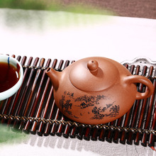 Yixing-TETERA de Kung Fu hecha a mano, cuchara de piedra de té, barro púrpura, 210ml 2024 - compra barato
