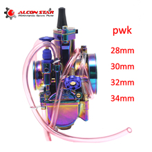 Alconstar-carburador para motocicleta pwk, carburador para moto com power jet carb 75cc-300cc, motor de scooter, dirt pit bike, atv 2024 - compre barato