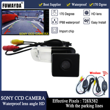 FUWAYDA-Chip inalámbrico SONY CCD vista trasera de coche, accesorio impermeable para mercedes-benz B200 Clase A W169 Clase B T245 2024 - compra barato