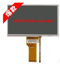 7INCH 50PIN A+ 1525 6203B0003C000 LCD screen thickness 5MM DVD Car navigation GPRS LCD screen touch screen  assembly 2024 - buy cheap