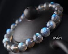 Pulsera de piedra lunar azul de 9-10mm, cristal de labradorita, envío gratis 2024 - compra barato