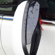 Car Accessories Rearview Mirror Rain Shade Rainproof for VW Golf 5 6 7 Jetta MK5 MK6 MK7 CC Tiguan Passat B6 b7 Scirocco 2024 - buy cheap