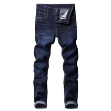 Calça jeans masculina elástica, nova moda de negócios estilo clássico skinny 2024 - compre barato