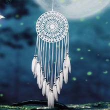 White Feather Bead Dream Catcher Handmade Weave Wind Chimes Wall Hanging Ornaments Dream Catcher Home Car Decoration Craft 2024 - buy cheap