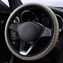 Car Covers Woven Leather Elastic Without Inner Ring Car Steering Wheel Cover DIY Car Steering Wheel Cover 2024 - buy cheap