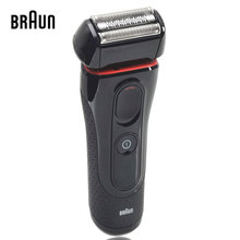 Braun-Afeitadora eléctrica serie 5 5030s para hombre, afeitadora de aluminio, recortadora de precisión emergente, cómoda e inalámbrica recargable 2024 - compra barato