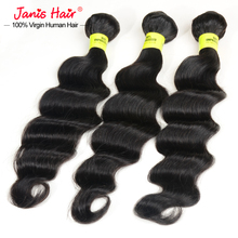 6A Cheap Malaysian Loose Wave Virgin Hair Malaysian Virgin Hair Loose Curl 3/4Pcs Malaysian Hair Weave Bundles 2024 - buy cheap
