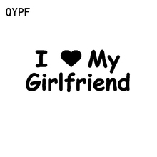 QYPF 15.5CM*6.2CM I Love My Girlfriend Vinyl Art Characters Car Styling Car Sticker Decal Black Silver C15-3048 2024 - buy cheap