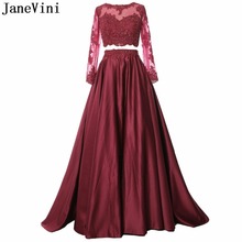 JaneVini Elegant Burgundy Two Piece Prom Dress Long Sleeve Appliques Beaded Backless A Line Floor Length Satin Formal Prom Gowns 2024 - buy cheap