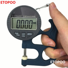 Micron Digital Thickness Gauge 0-10mm 0.001mm thickness tester meter paper film leather thickness measuring tool . 2024 - buy cheap