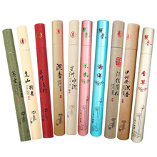 Sticks Box Natural Sandalwood Oriental Buddha Buddhist Aromatic Line Incense 2024 - buy cheap