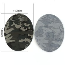 2Pcs Oval Camouflage Military Patch Iron On Patches Repair Elbow Knee Denim Patches DIY Clothes stickers Clothing Accessories 2024 - buy cheap