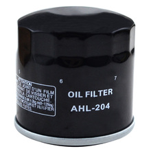 Oil Filter for YAMAHA YFM700 YFM 700 GRIZZLY 700 2007 2008 2009 2010-2015 YXE70 WOLVERINE 2016 YXM700 VIKING FI 700 2014-2015 2024 - buy cheap