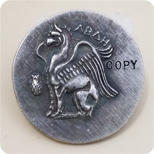 Тип: #63 древняя греческая копия монет 2024 - купить недорого