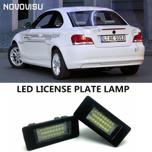 For BMW 1-series E82 / E88 (128i, 135i) 2008~2012 / LED Car License Plate Light / Number Frame Light / High Quality LED Lamp 2024 - buy cheap