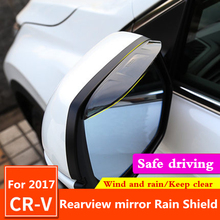 Защита от дождя для автомобиля Honda CRV CR-V 2017 2018, зеркало заднего вида, защита от дождя, солнцезащитный козырек, Солнечный козырек 2024 - купить недорого