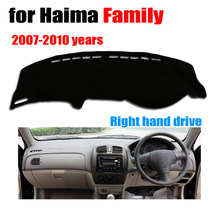 RKAC-cubiertas de salpicadero de coche para Haima, para la familia antigua, 2007-2010 años, mano derecha, dashmat pad, tablero, accesorios para el tablero 2024 - compra barato