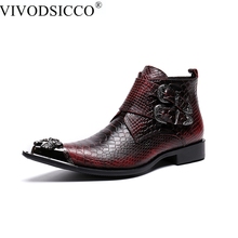 Vivodsicco botas masculinas de couro legítimo, estilo britânico, com ponta fina, vermelha, simples, masculina 2024 - compre barato